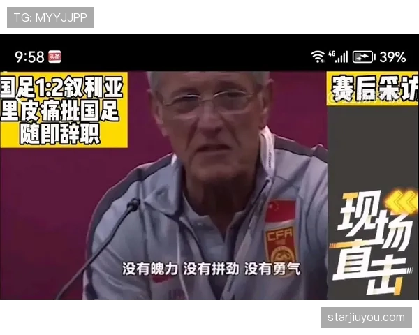 瑞典球迷最关注的问题